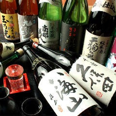 飲み方や合うお料理など、お気軽にスタッフまでお尋ねください。