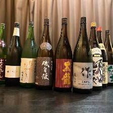 全国各地のこだわり日本酒！