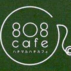 8〇8cafe
