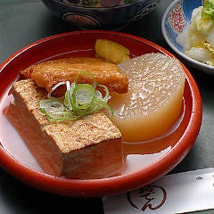 山さん金沢百番街店の画像