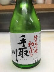 おでん 山さん
