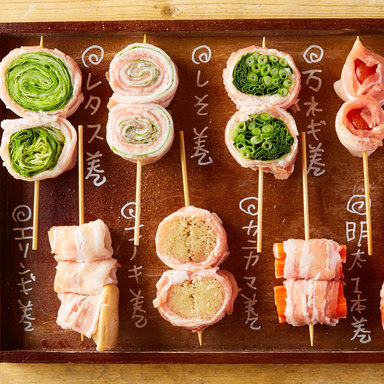 炭火野菜巻き串と焼売 博多うずまき 新潟駅南口店