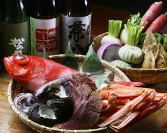 海鮮七輪焼山海倶楽部 淀屋橋店
