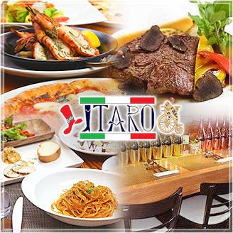 イタリア食堂 ITARO  コースの画像