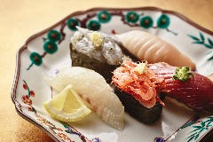 金沢まいもん寿司 箱根強羅店