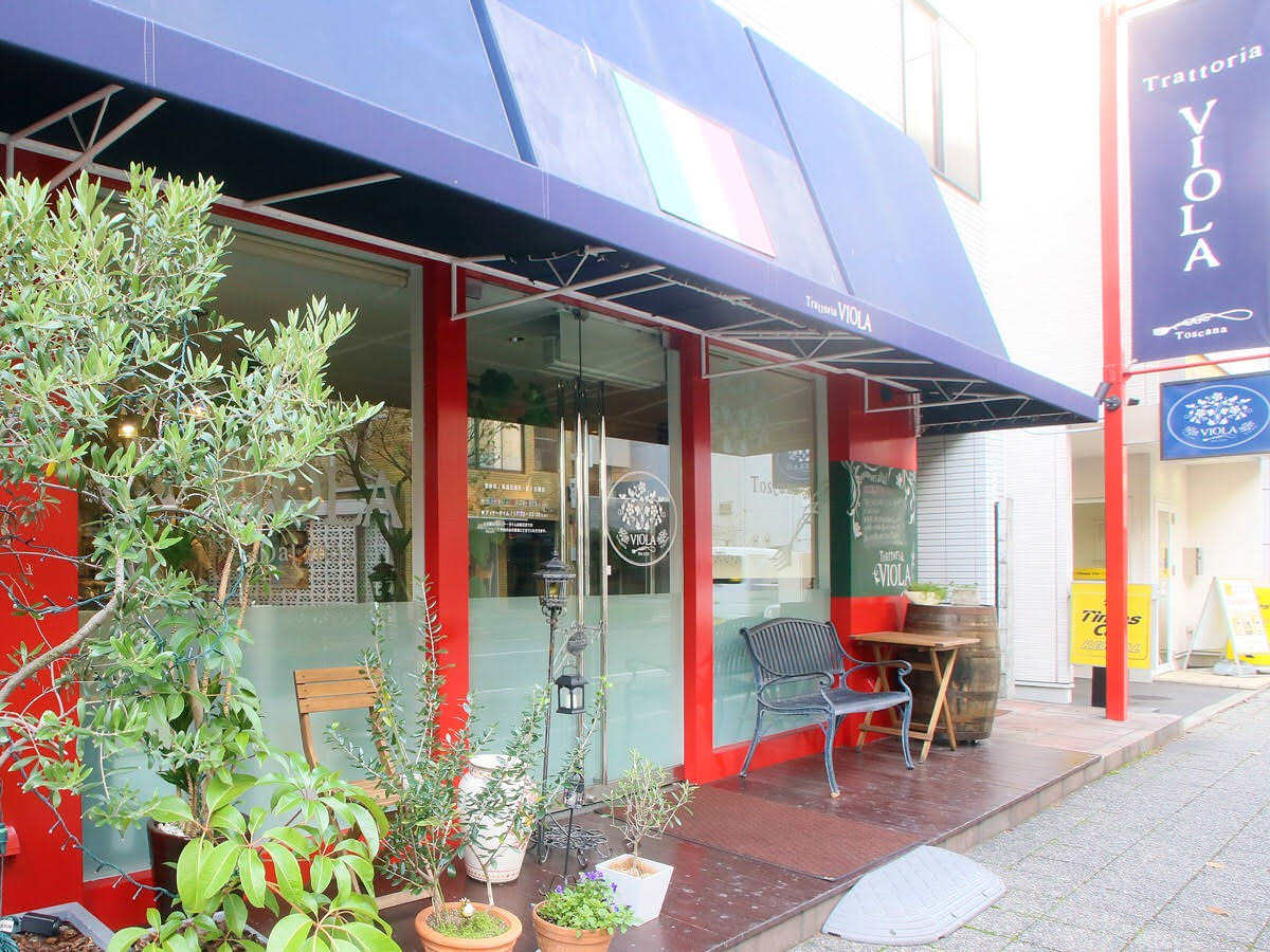 Trattoria Viola 外観 ぐるなび