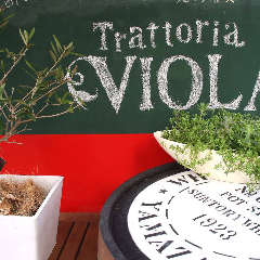 Trattoria Viola ʐ^2
