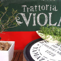 Trattoria Viola