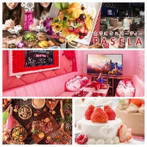 美味しいお店が見つかる カラオケボックス カラオケ店 サプライズ演出ができるお店 おすすめ人気レストラン ぐるなび