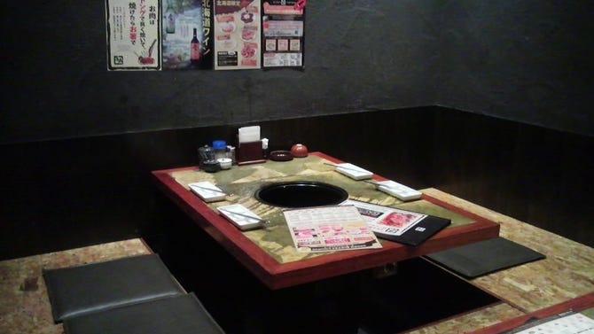 炭火焼肉 牛角 小樽運河通り店 小樽 焼肉 ぐるなび