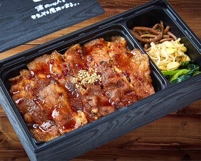炭火焼肉 牛角 小樽運河通り店 小樽 焼肉 ぐるなび