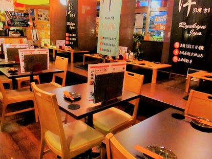 ゆったり個室 郡山の和食でおすすめしたい人気のお店 ぐるなび ゆったり個室 郡山の和食でおすすめしたい人気のお店 ぐるなび