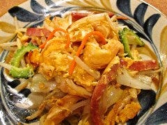 ふ～チャンプル～