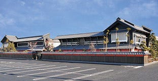 いっちょう 杉戸店 久喜 加須 居酒屋 ぐるなび いっちょう 杉戸店 久喜 加須 居酒屋 ぐるなび