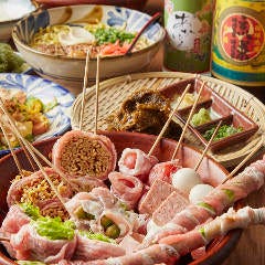個室完備 沖縄いちゃりば酒場 あかゆら