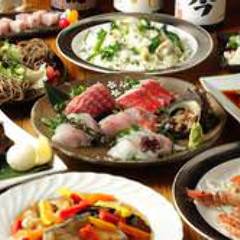 忘年会 新年会特集 府中 忘年会 新年会におすすめのお店 ぐるなび