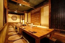 府中 居酒屋 個室 3 000円以内 おすすめ人気レストラン ぐるなび