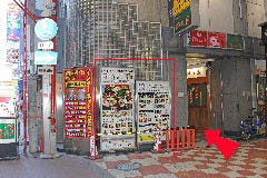サムギョプサル食べ放題 豚まに 地図 お店までの行き方 ぐるなび