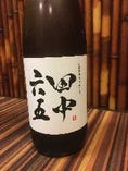田中６５純米酒