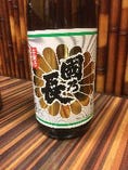 大阪　国乃長燗酒用