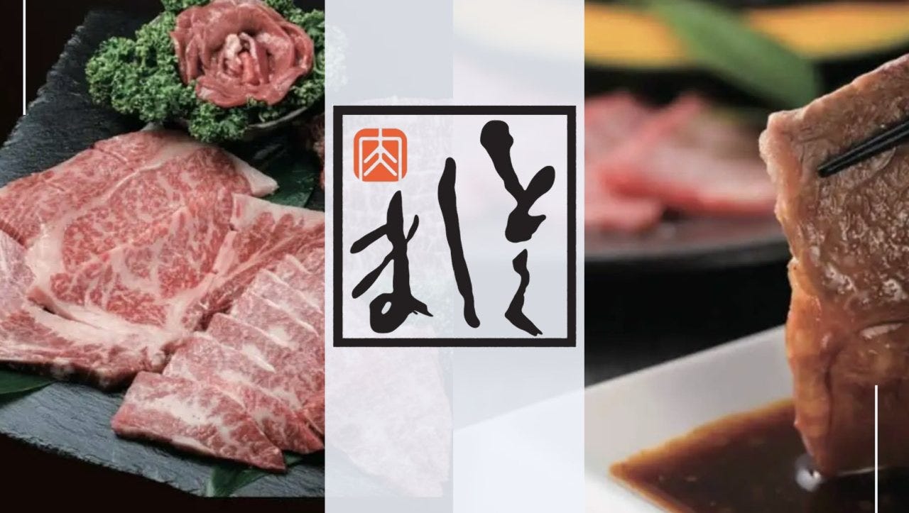 焼肉とくしま