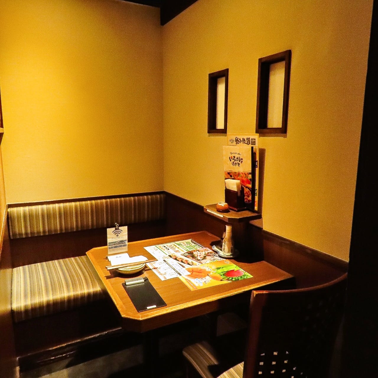 いろはにほへと 北上駅前店（北上・西和賀/居酒屋） - 楽天ぐるなび