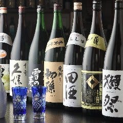 ベトナム居酒屋さるちゃん