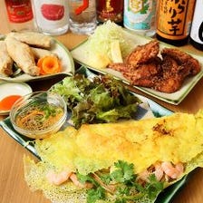 二俣川エリア唯一のベトナム料理