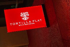 スペインバル ダイニング トーティラ フラット
