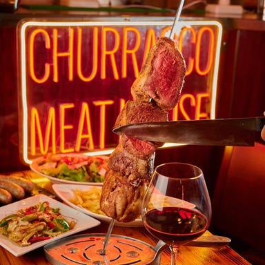 本格シュラスコ食べ放題&肉酒場 ビアバックス 上野店_イチオシ!豪華なシュラスコ