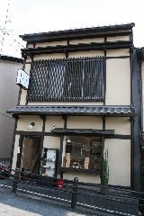 京都・清水五条坂 ゆば泉 