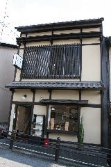 京都・清水五条坂 ゆば泉
