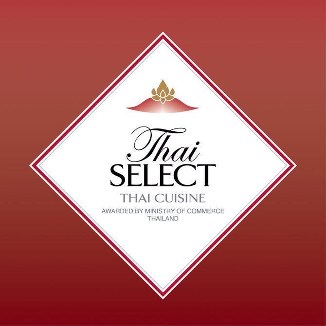 ティーヌン 川崎ダイス店 川崎 タイ料理 ぐるなび