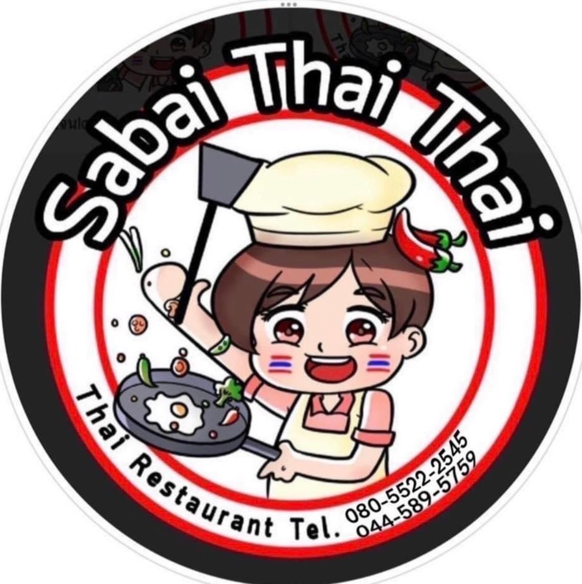 タイレストラン サバイ・タイタイ