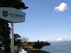 18人回答 逗子 葉山駅周辺で雰囲気の良いカフェにおすすめの店5件 Biglobe 教えてグルメ