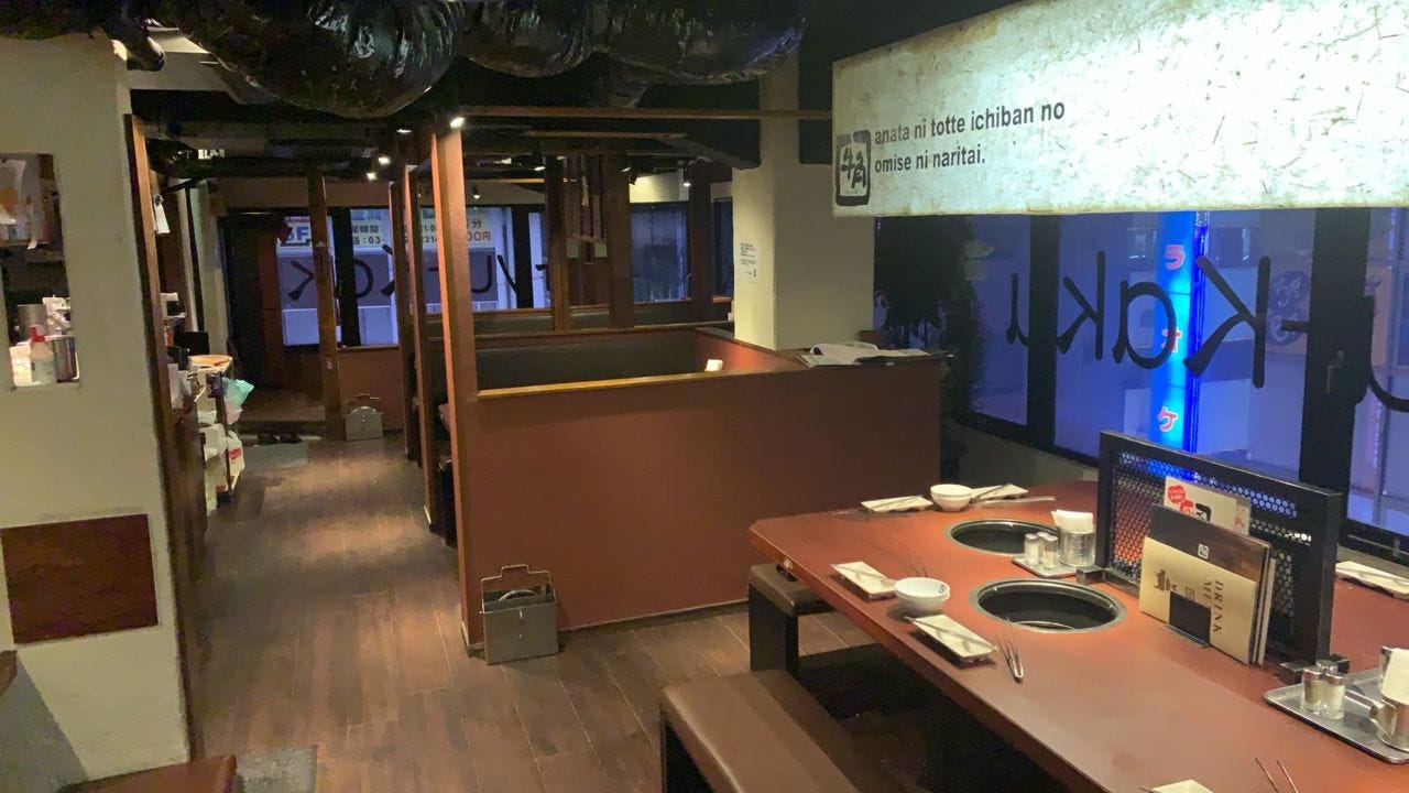 Gyu Kaku Nagoten Photo Nago Ginoza Yakiniku q Gurunavi Restaurant Guide Gyu Kaku Nagoten Photo Nago Ginoza Yakiniku q Gurunavi Restaurant Guide