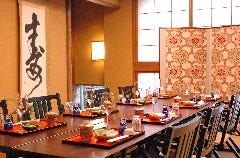 割烹蒲焼 大観楼