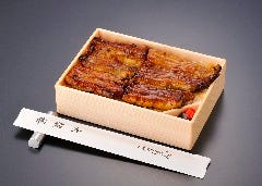 伝統の味を「お持ち帰り」できます
