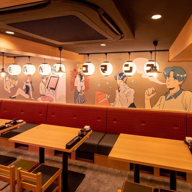 個室 彩り野菜巻き串 雪崩ユッケ肉寿司 純情酒場ロマンス 梅田店 東通り 堂山 居酒屋 ぐるなび