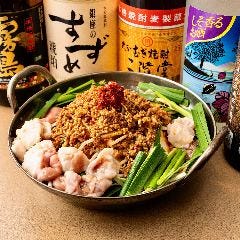 もつ鍋の谷口