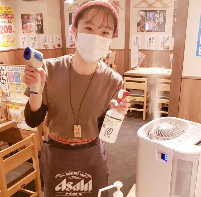 やきとりセンター 富士駅前店 富士市 居酒屋 ぐるなび