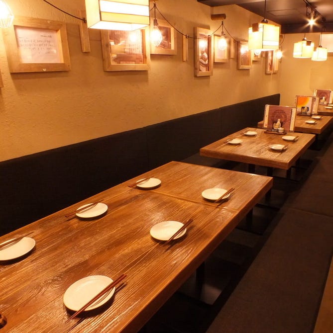 宮崎県日向市 塚田農場 阪急塚口駅前店 尼崎 居酒屋 ぐるなび