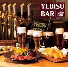 YEBISU BAR アスティ静岡店