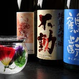 日本酒と魚の相性は抜群！
お酒の出し方も超お洒落♪