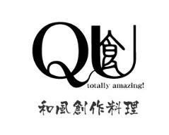 六味酒肴 QU