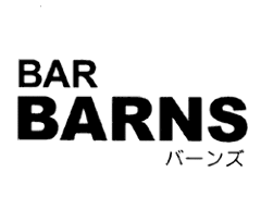ＢＡＲＮＳ
