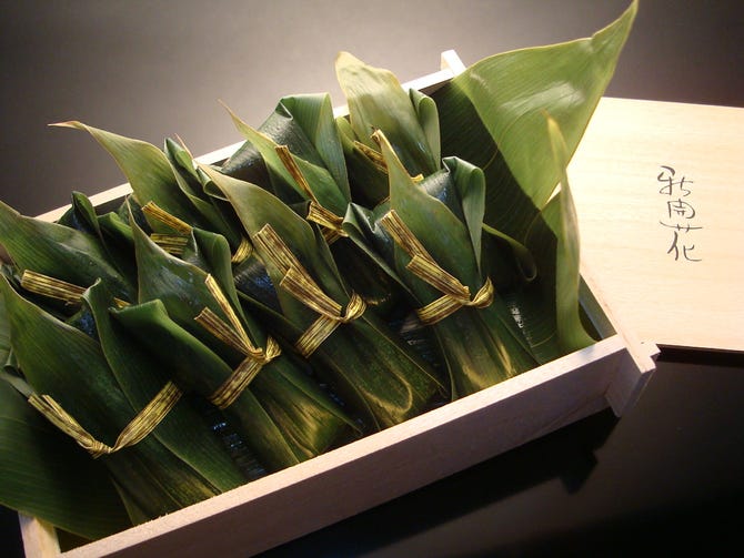 新開花 御茶ノ水 懐石 懐石料理 ぐるなび