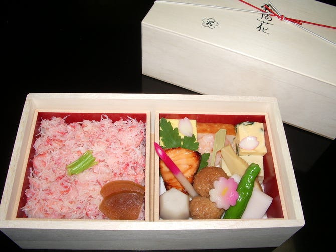 新開花 御茶ノ水 懐石 懐石料理 ぐるなび
