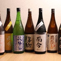 豚屋鳥山