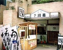 川亀